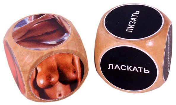 Кубики жіночі частини тіла C фото