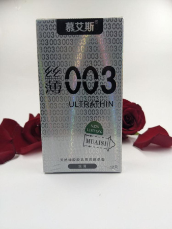 Набір ультратонких презервативів 0,03 мм, Silver 12 шт