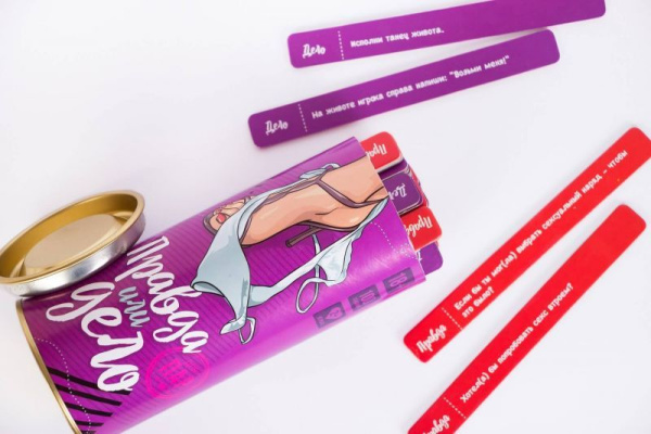 Гра Правда чи справа "для пар"