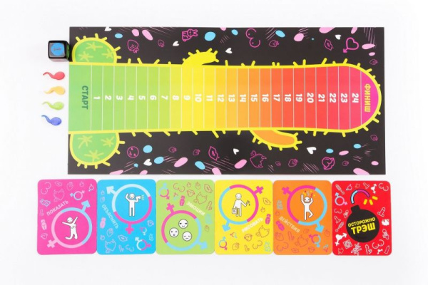 Гра настільна "Еродит" Fun Games (RU)