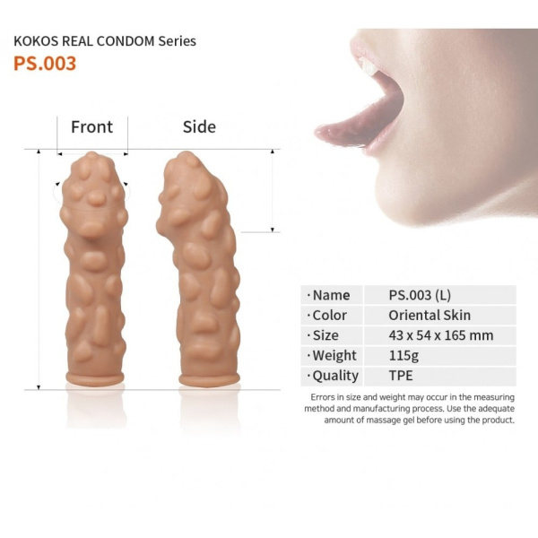K45211 Насадка на пеніс Kokos 16,5 см. PS003-L