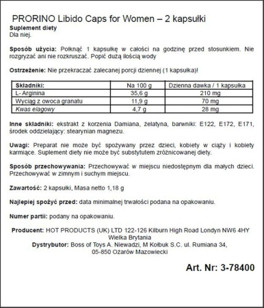 Капсулы для повышения либидо у женщин PRORINO Libido Caps, 2 шт || Капсули для підвищення лібідо у жінок PRORINO Libido Caps, (ціна за упаковку, 2 капсули)