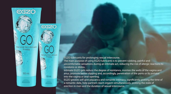 Охлаждающий гель-лубрикант EGZO “GO” с пролонгирующим эффектом, 50 мл
