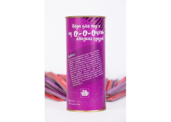 Гра Правда чи справа "для пар"