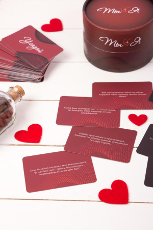 Гра для двох «ти + я» Fun Games (RU)