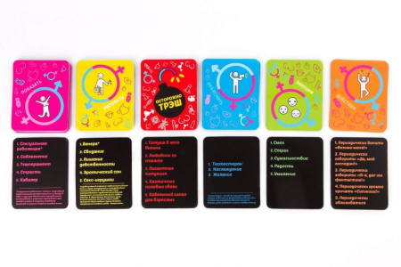 Гра настільна 