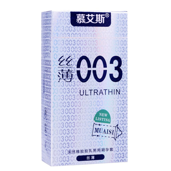 Набор ультратонких презервативов 0,03 мм, Silver (в упаковке 12 шт)