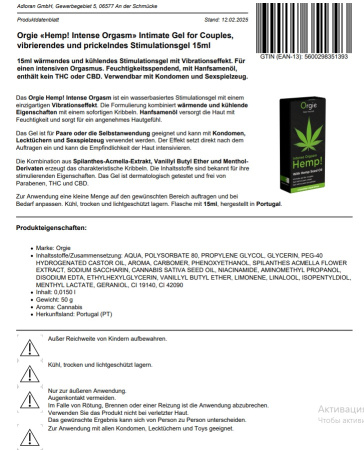 Усилитель оргазма "Intense Orgasm Hemp" с маслом каннабиса Orgie || Підсилювач оргазму "Intense Orgasm Hemp" з маслом канабісу Orgie
