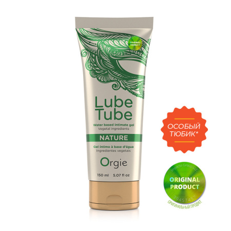 Натуральный лубрикант на водной основе "Lube Tube Nature" Orgie || Натуральний лубрикант на водній основі "Lube Tube Nature" Orgie