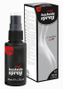 Анальный спрей Back Side Spray, 50 мл