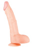 Вибромассажер BIGSTUFF 11INCH, FLESH