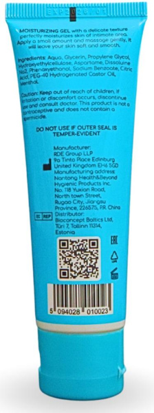 Охлаждающий гель-лубрикант EGZO “GO” с пролонгирующим эффектом, 50 мл